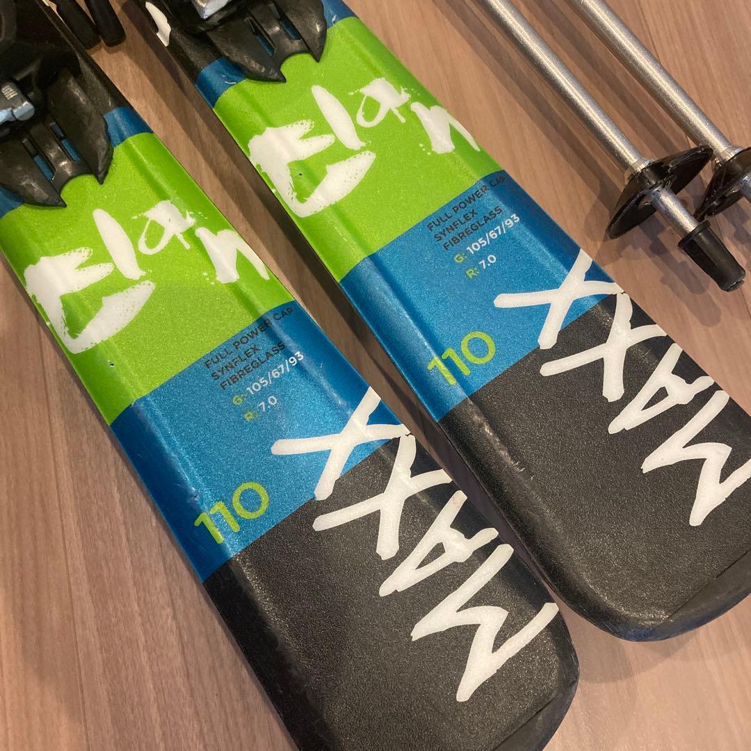 MAXX スキー板 110モデル ブーツ・ストック付き