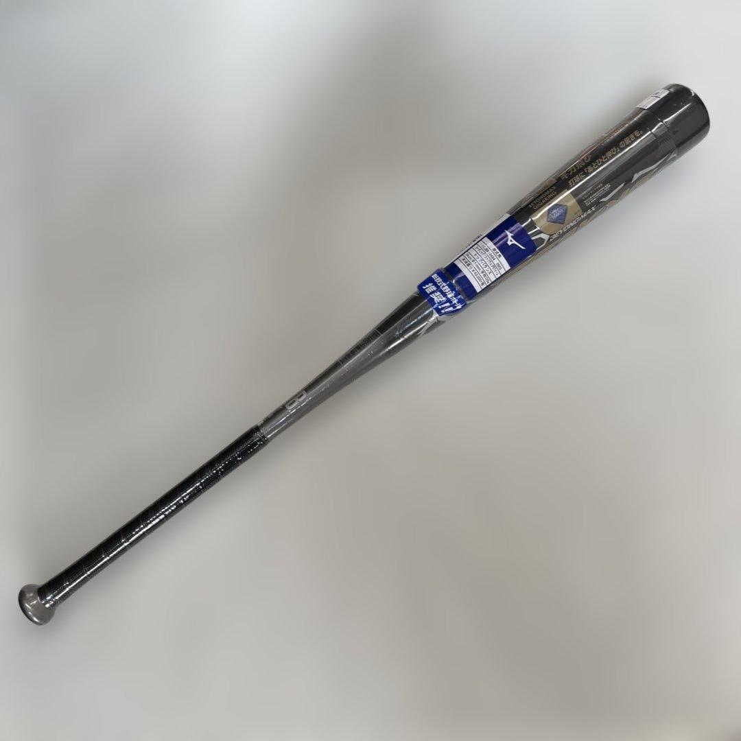 ミズノ軟式野球用バット 1CJBR13484 84cm 720g トップバランス