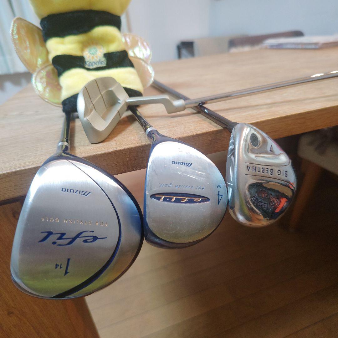 お買い得レディース11本フルセット♪【ミズノ・キャロウェイ・アディダス他】