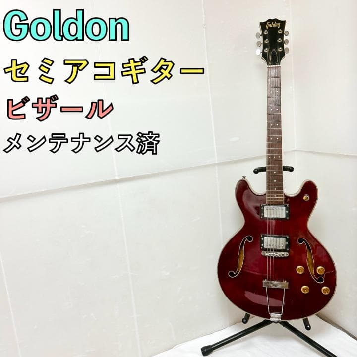 美品 Goldon セミアコギター ビザール アコースティックギター 赤