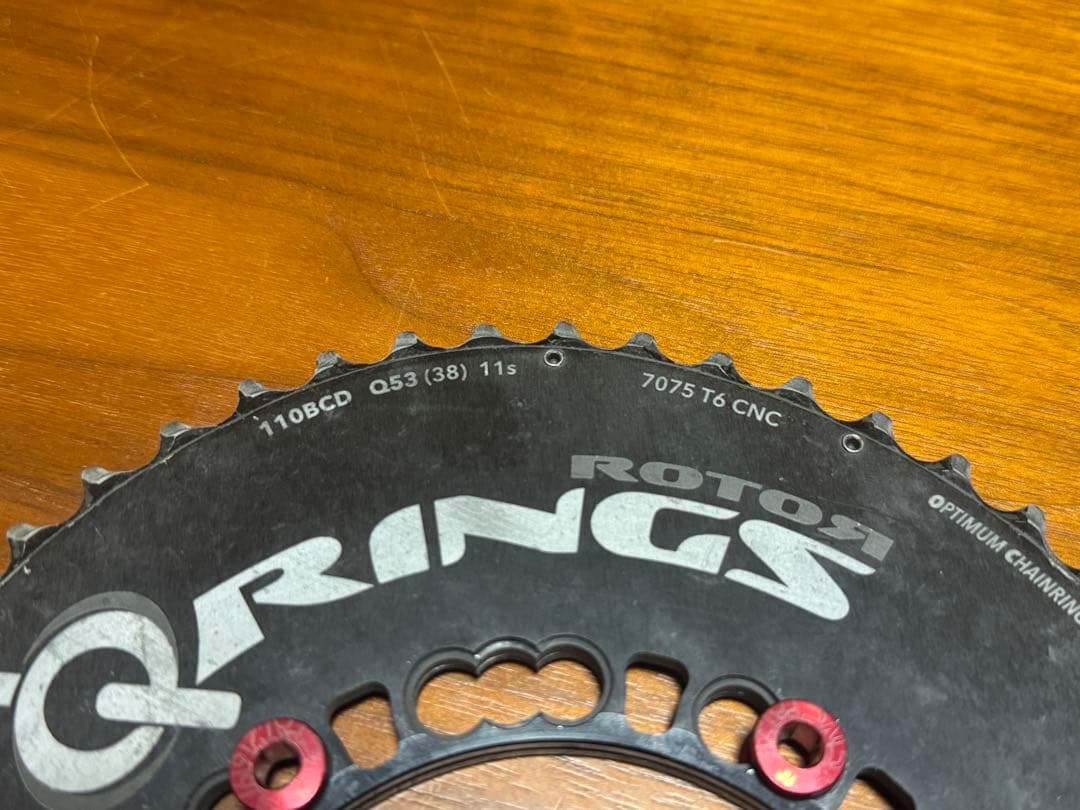 ROTOR Q-RINGS 53-38 110BCD 5h 楕円チェーンリング