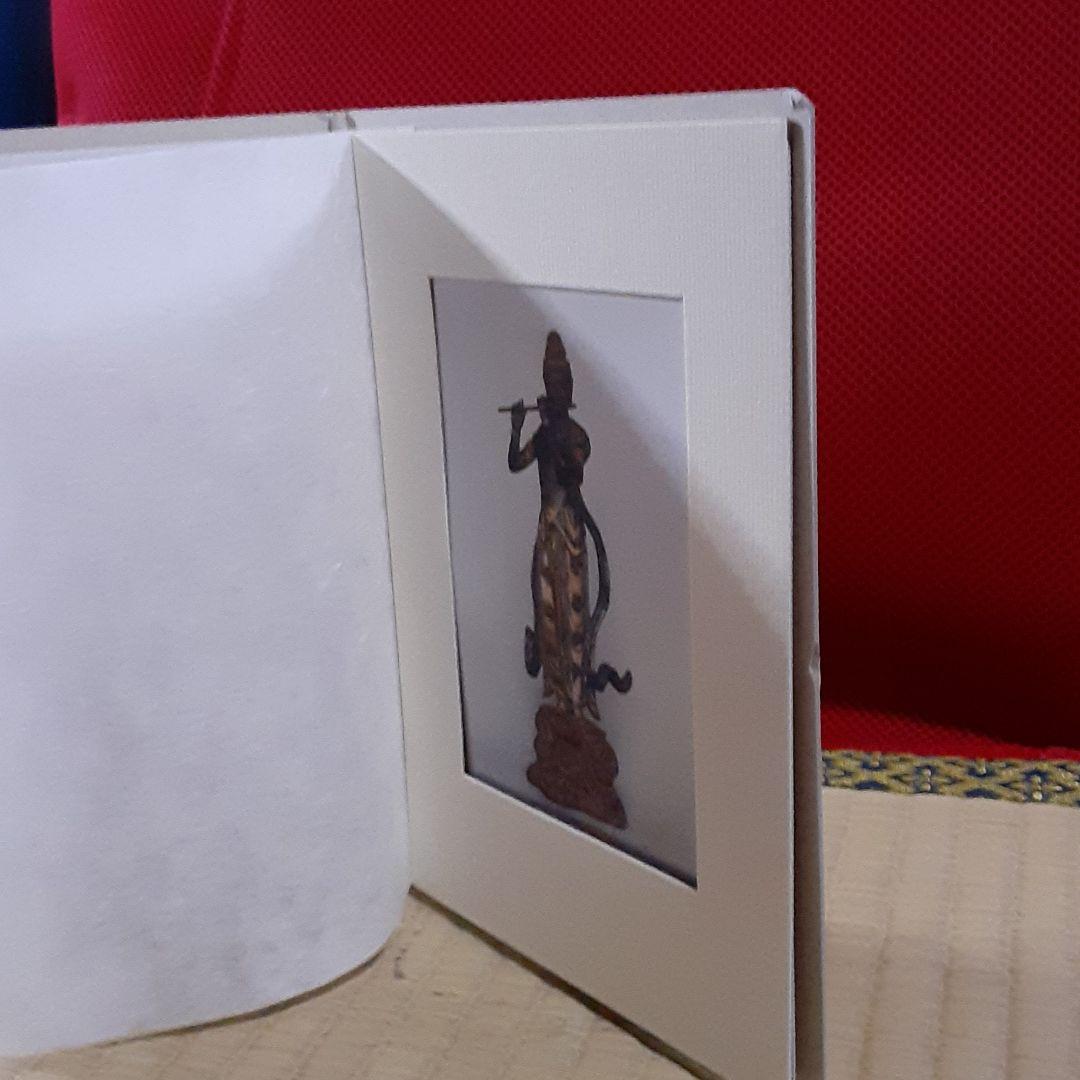 音声菩薩像(喜多敏勝)原型