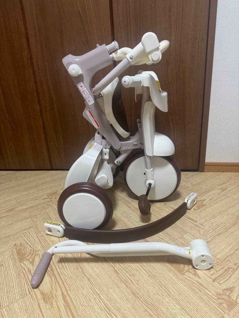 ⋆⸜美品⸝⋆ iimo TRICYCLE Gentle White
