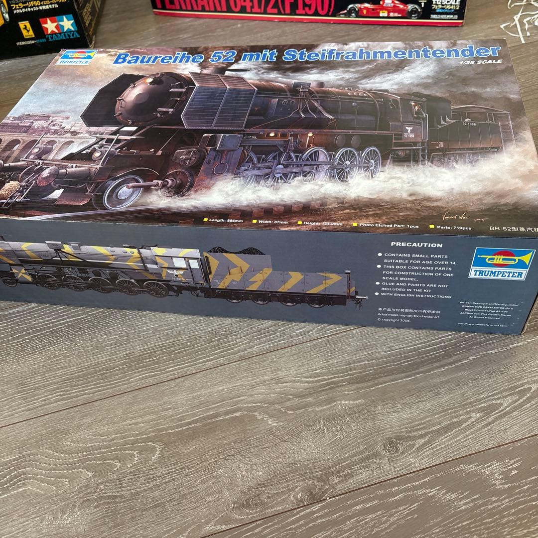 巨大！Trumpeter Baureihe 52 1/35 プラモデル