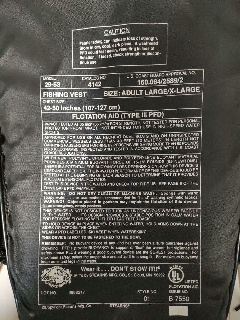 STEARNS 米国製 フィッシングベスト USCG認証 POPEYEピンバッジ