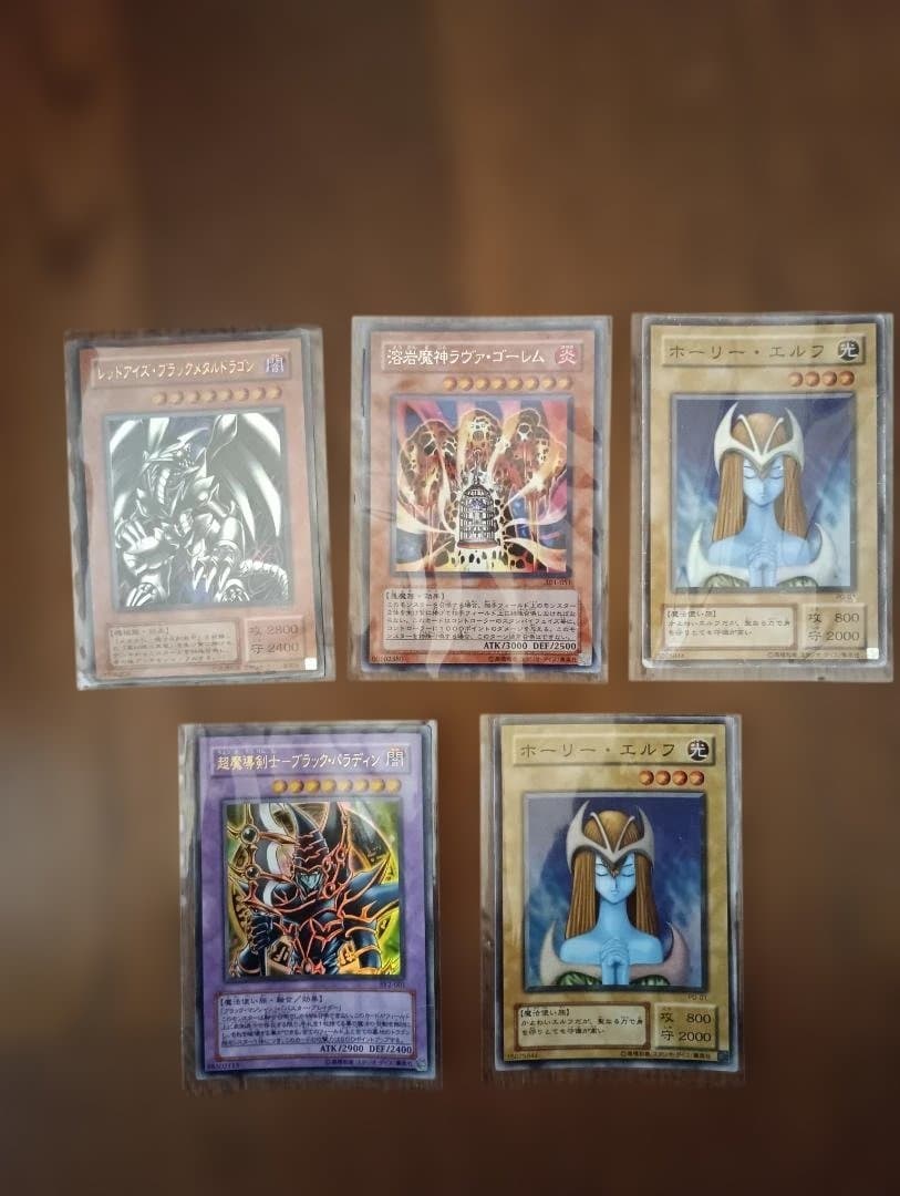 遊戯王 トレーディングカード 10枚セット