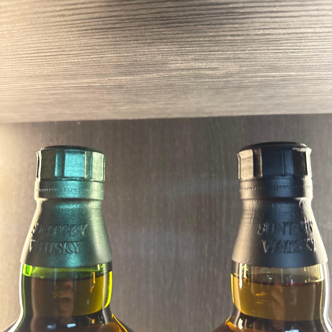 免税店限定ウィスキー　 山崎　白州　２本セット レシートあり