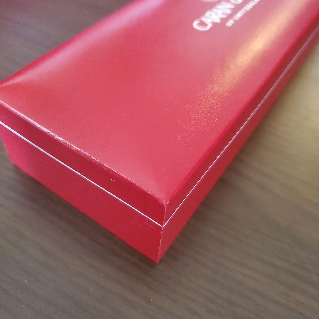 カランダッシュ エクリドール ボールペン シルバー 銀 箱無し 本体のみ