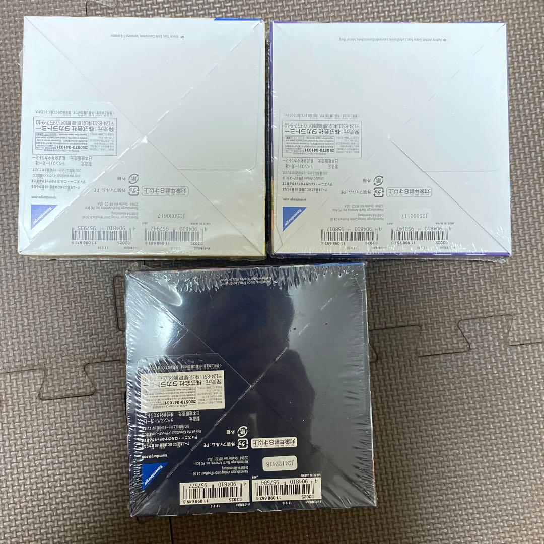 ロルカナ　1〜3弾　未開封ボックス　シュリンク付