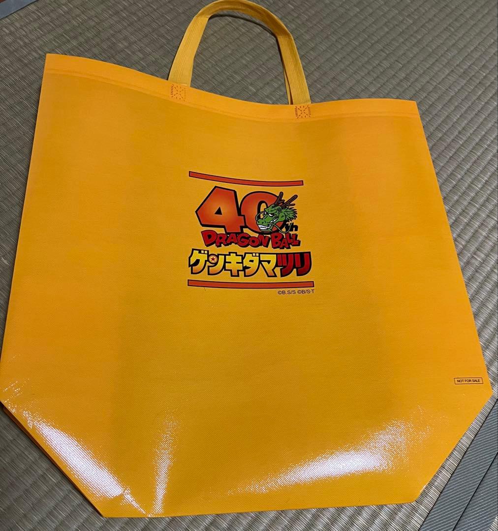 ドラゴンボールゲンキダマツリ　入場特典カード（非売品バック付き）