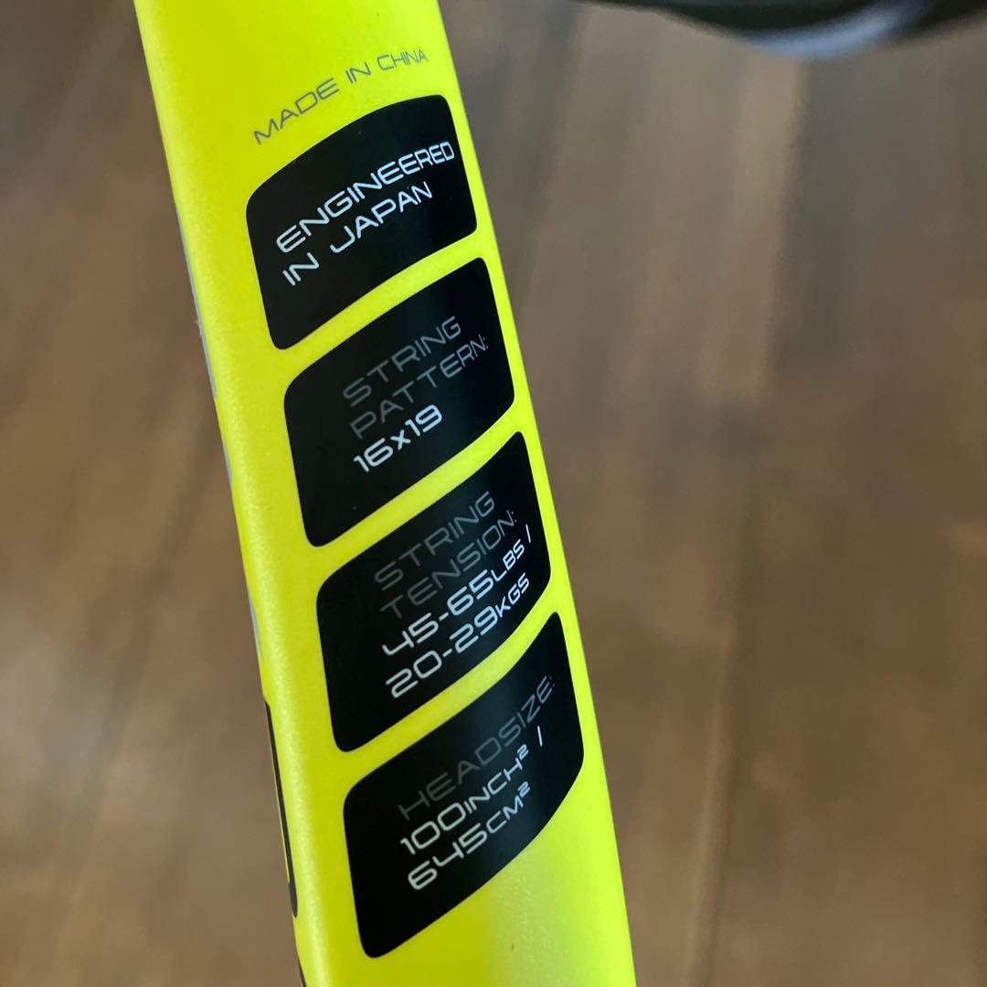 新品・未使用❤️ダンロップ❤️22DSX300❤️DS22201❤️硬式テニスラケット