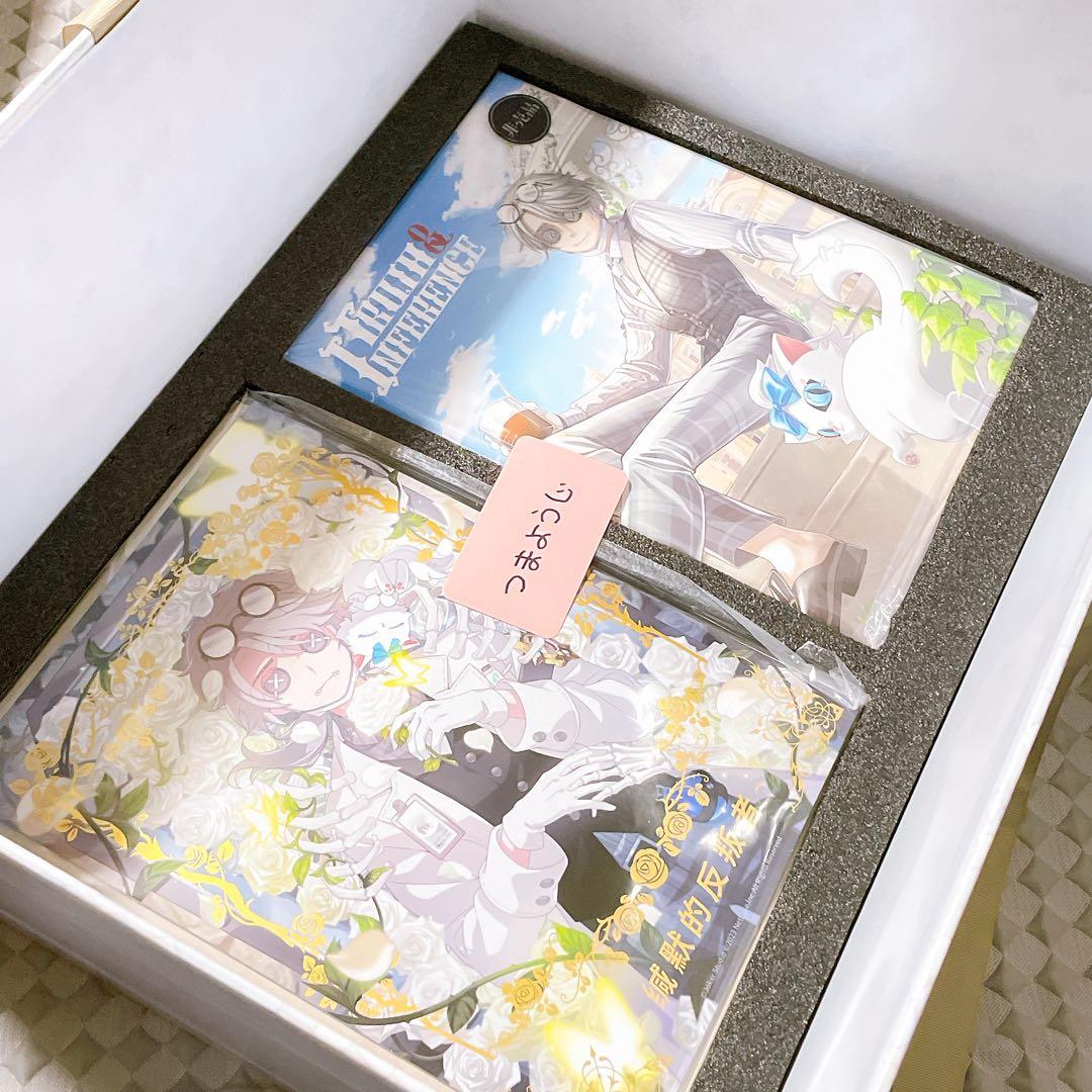 第五人格 オフラインパック 5周年 納棺師 ガット コード未使用