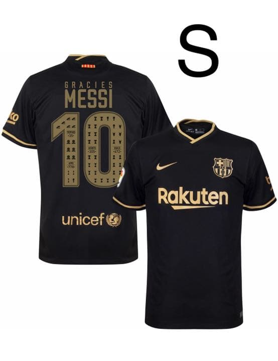 新品 S メッシ FCバルセロナ 20-21 アウェイ 記念ユニフォーム PSG