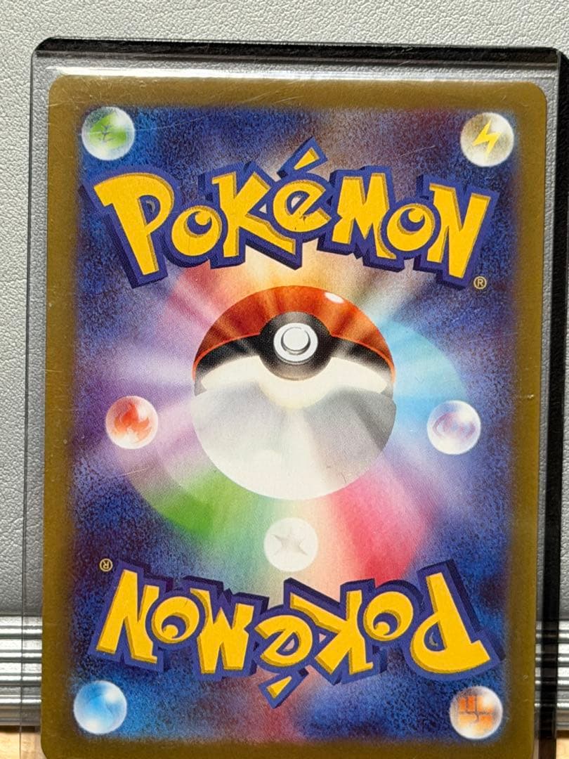 シ*ー様 ムニキスゼロ　メイのはげましSAR