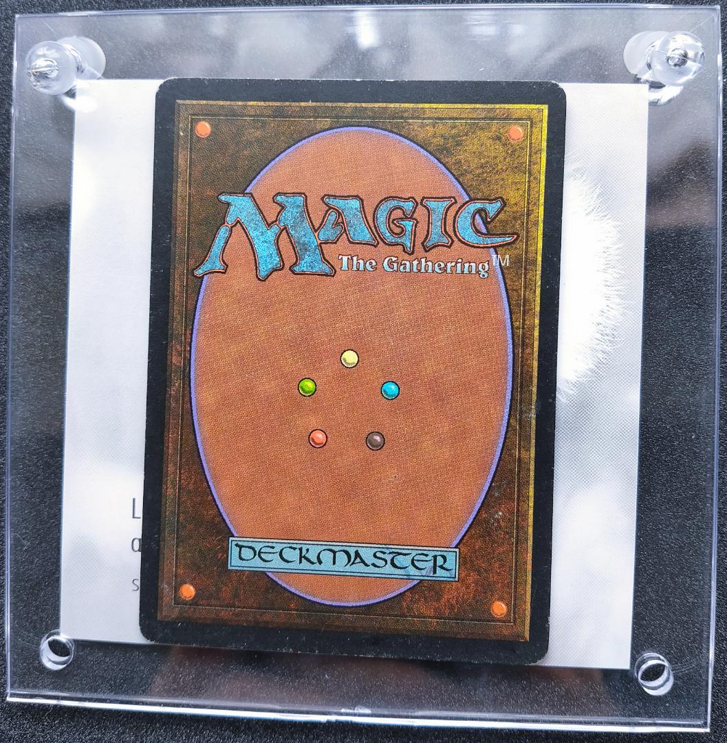 モックス・ダイアモンド/Mox Diamond 日本語