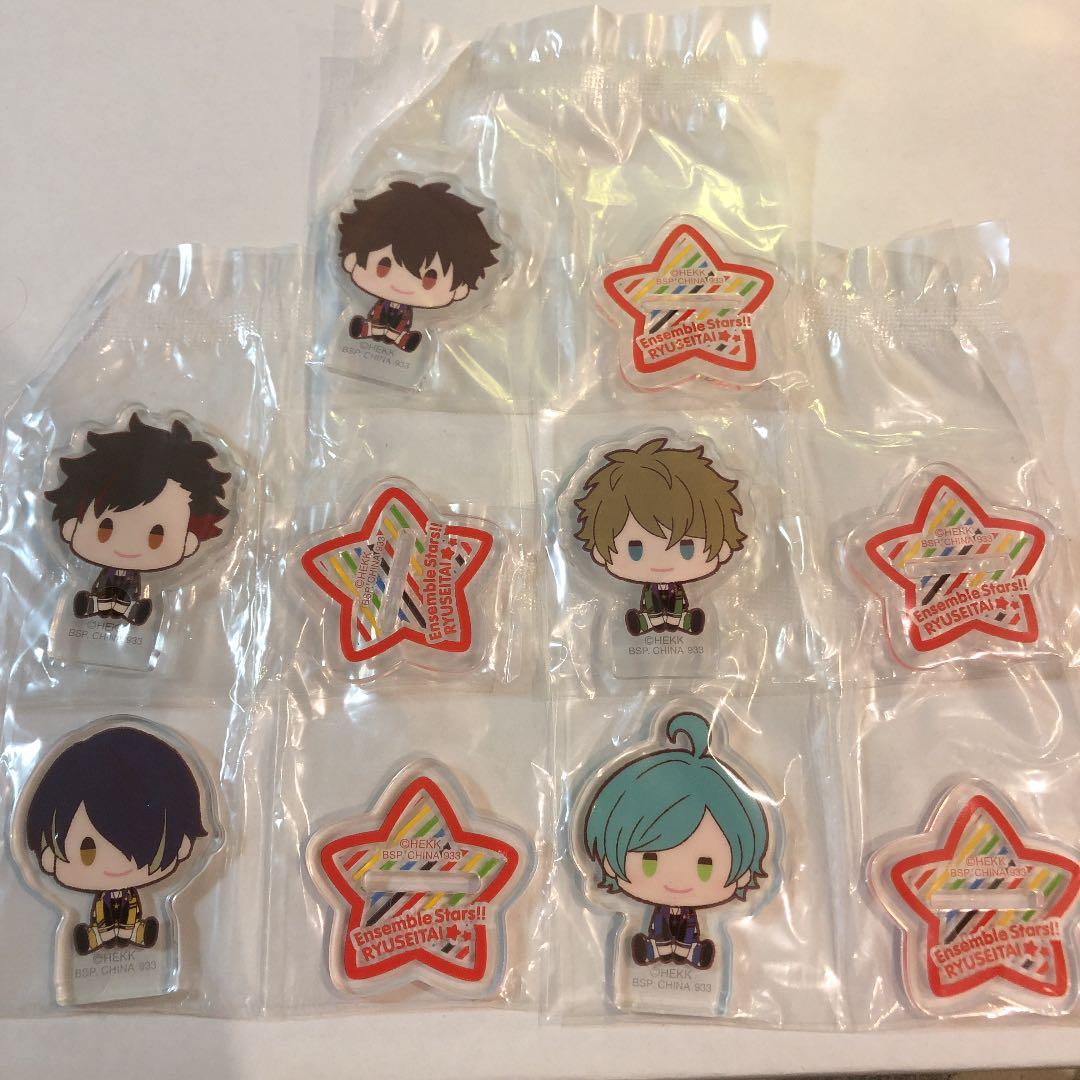 あんスタ　一番くじ　B賞　流星隊　PUNY BEANS フィギュア　守沢千秋　翠