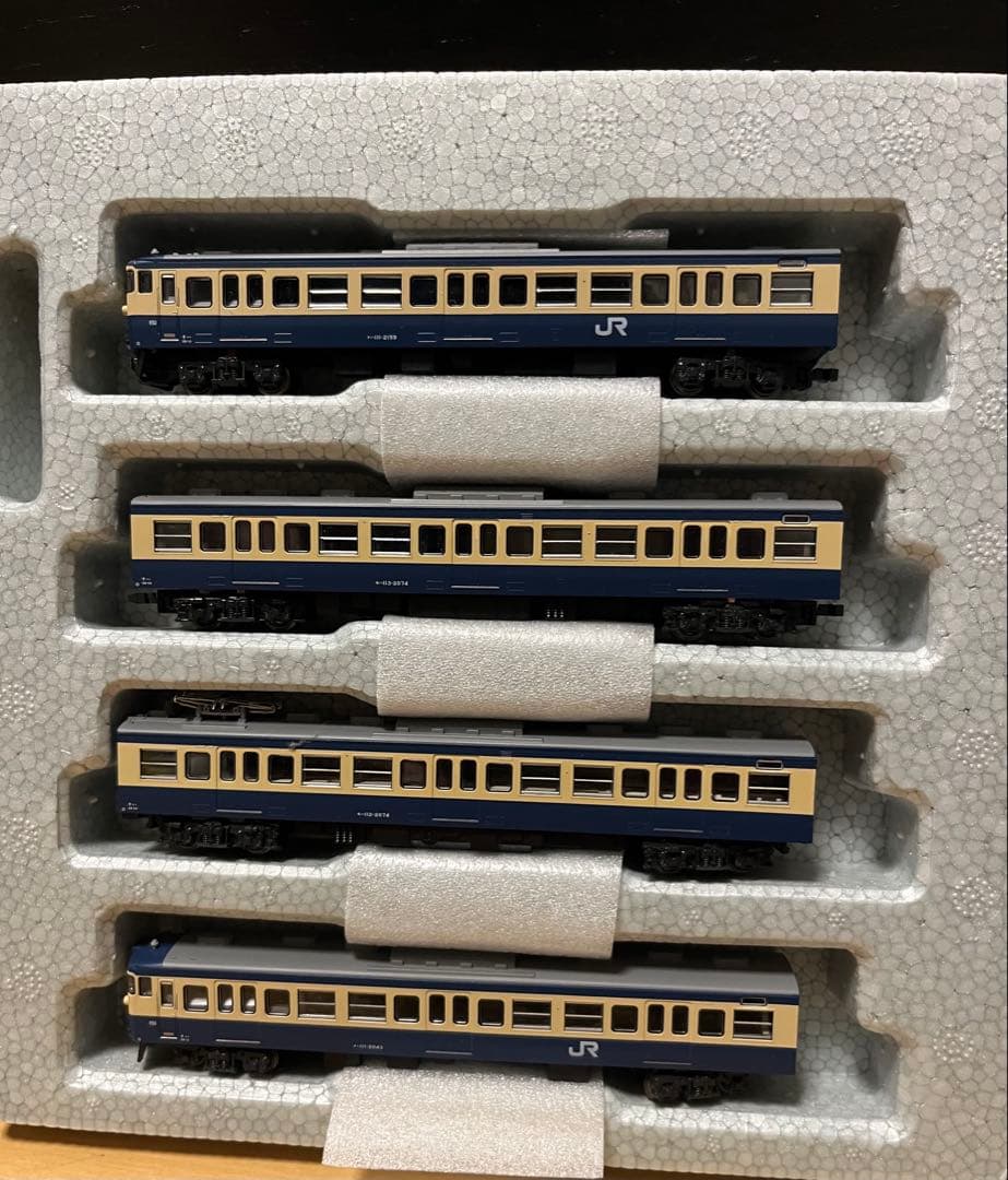 Nゲージ　KATO 10-807 113系2000番台横須賀色4両セット
