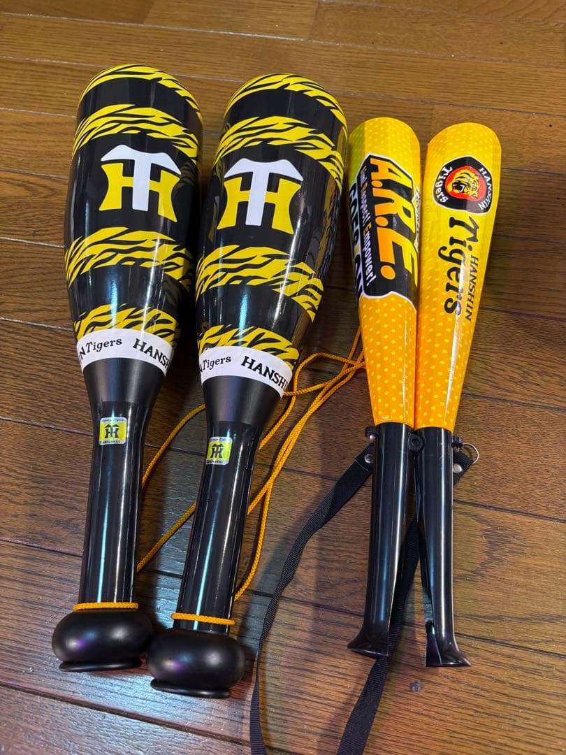 阪神タイガース応援グッズ&森下翔太応援グッズ11点