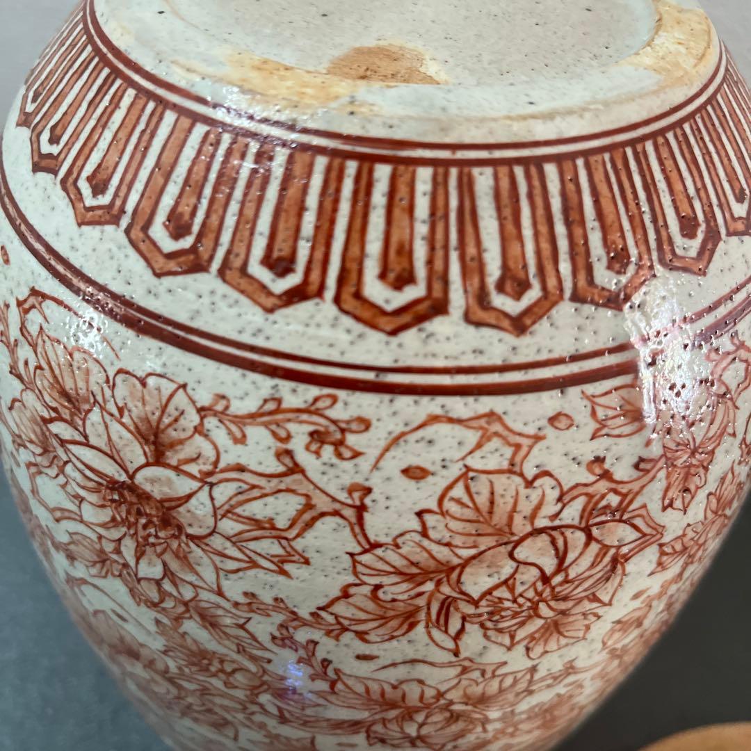 渋草焼　赤絵　茶道具　水差し　六代目　渋草柳造作