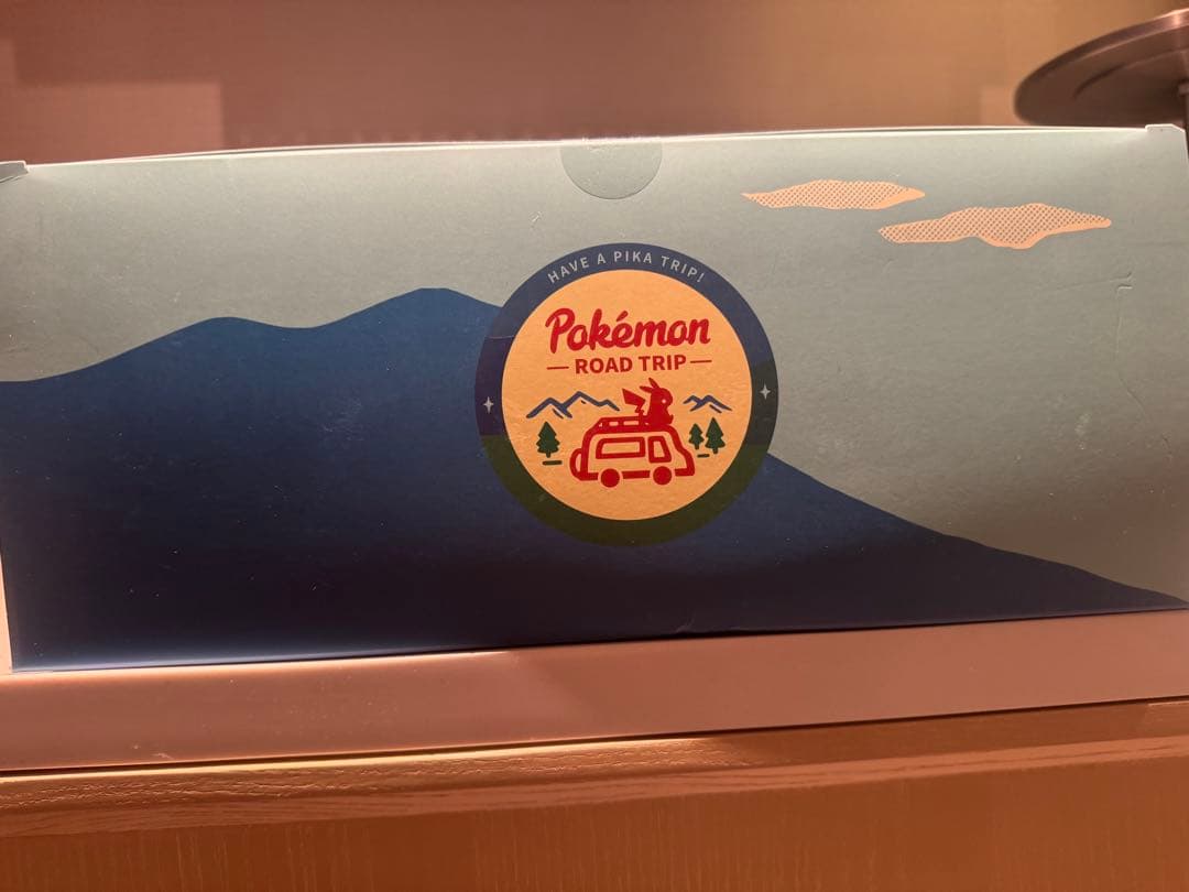 中国限定　ポケモン ロードトリップ キャンプ　ぬいぐるみセット