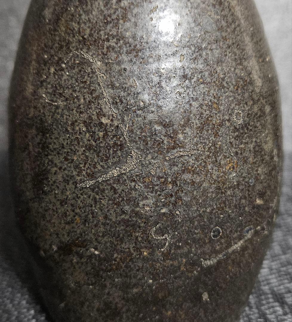 朝鮮古美術　韓国古陶磁器　李氏朝鮮時代　李朝　黒高麗　黒釉　褐釉　砂高台　徳利