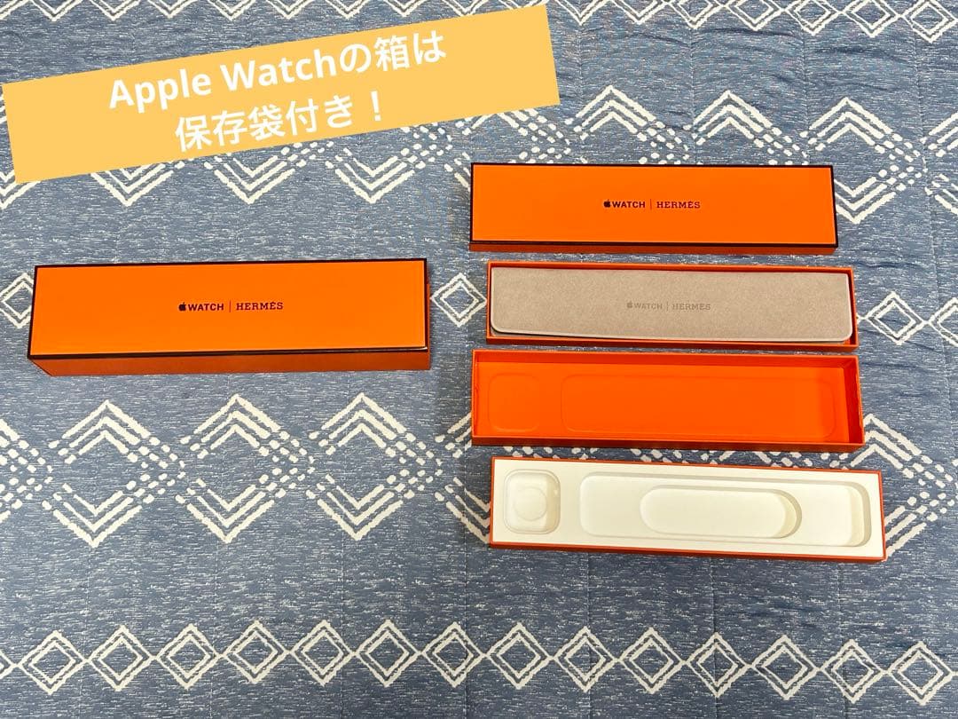 美品　お買い得！　エルメス　空箱　サイズ色々20箱セット　リボン5本付き