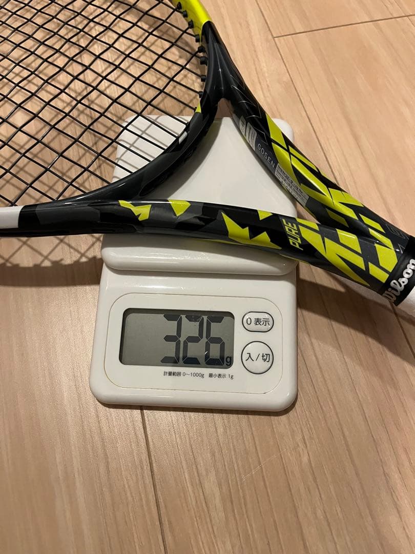 【早い者勝ち】Babolat pure aero 98 g2 2023