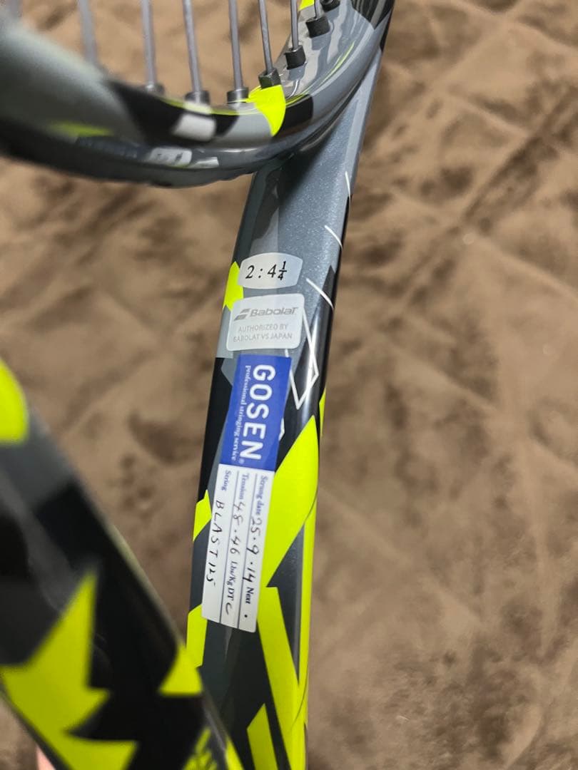 【早い者勝ち】Babolat pure aero 98 g2 2023