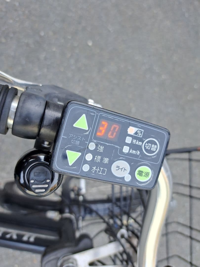 ブリヂストン電動アシスト自転車ハイディ
