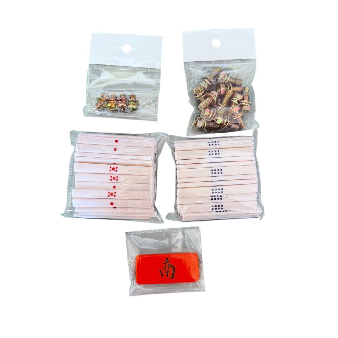 【tomonori】AMOS アモス JPⅡ 全自動麻雀卓 本体のみ