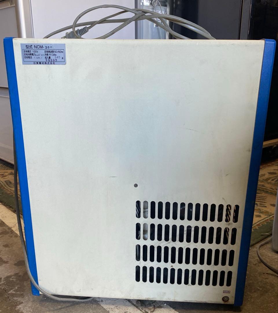 【希少】ニットー　クーラー　活魚水槽　冷却700L NA-300 屋内型冷却機