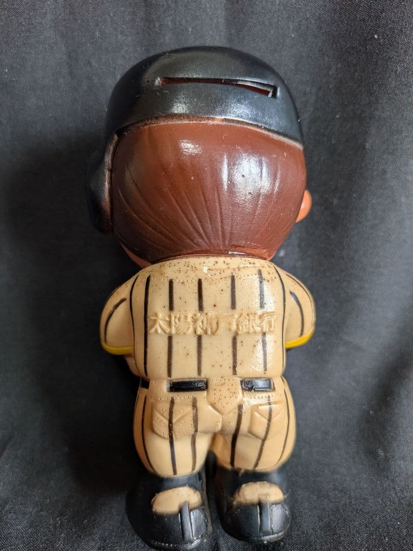当時物 太陽神戸銀行 ソフビ 野球 企業物貯金箱 阪神タイガース