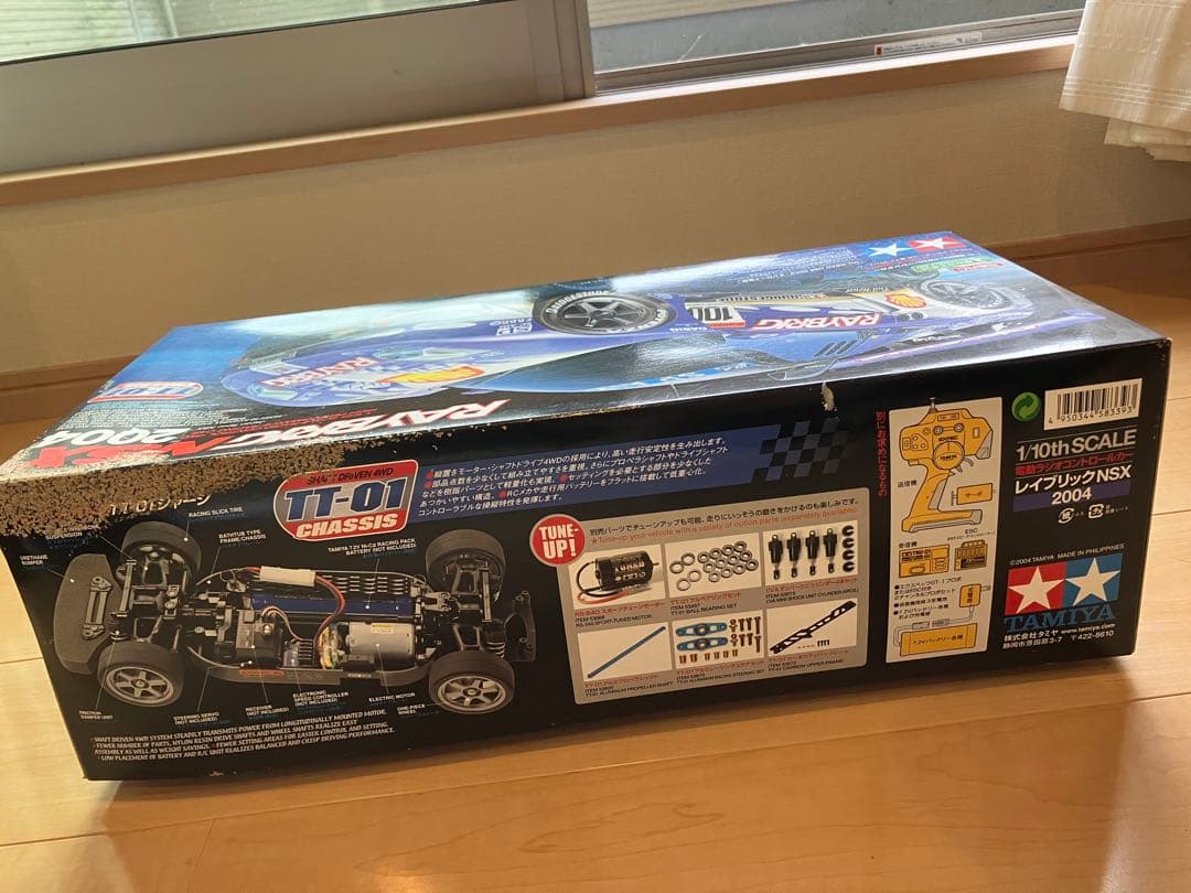 タミヤ　1/10 電動RC レイブリックNSX 2004 ラジコン