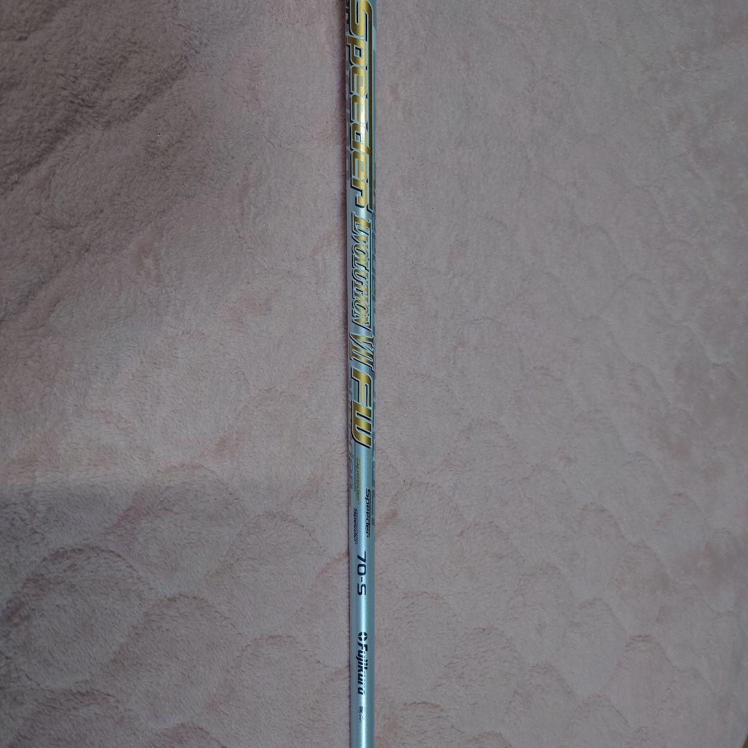 APEX　 UW 　初代　１７度