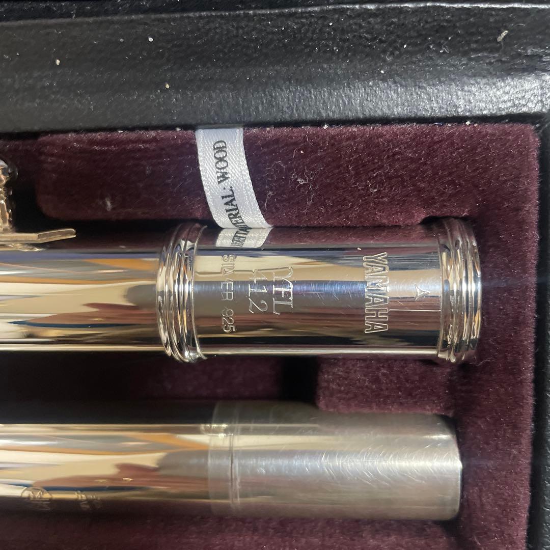 YAMAHA フルート YFL-412 本体 管体銀製　シルバー925
