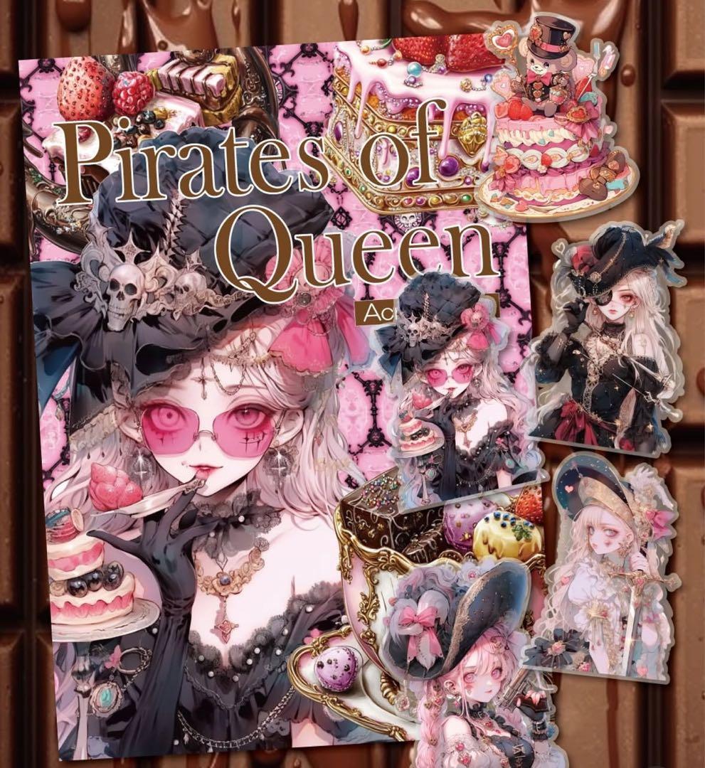 玲様♡ありがとうございます♡