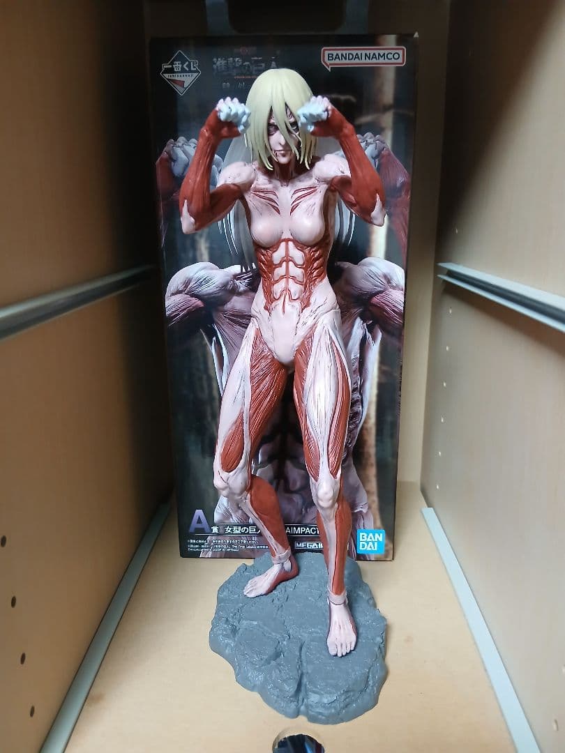 一番くじ 進撃の巨人 〜壁の外の世界〜 A賞 女型の巨人 フィギュア