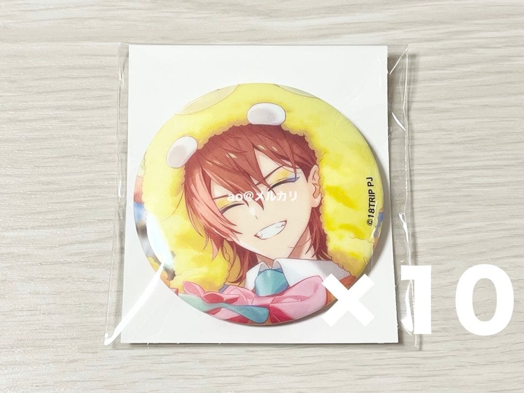 18TRIP エイトリ キャラバッジコレクション 缶バッジ vol.7 西園練牙