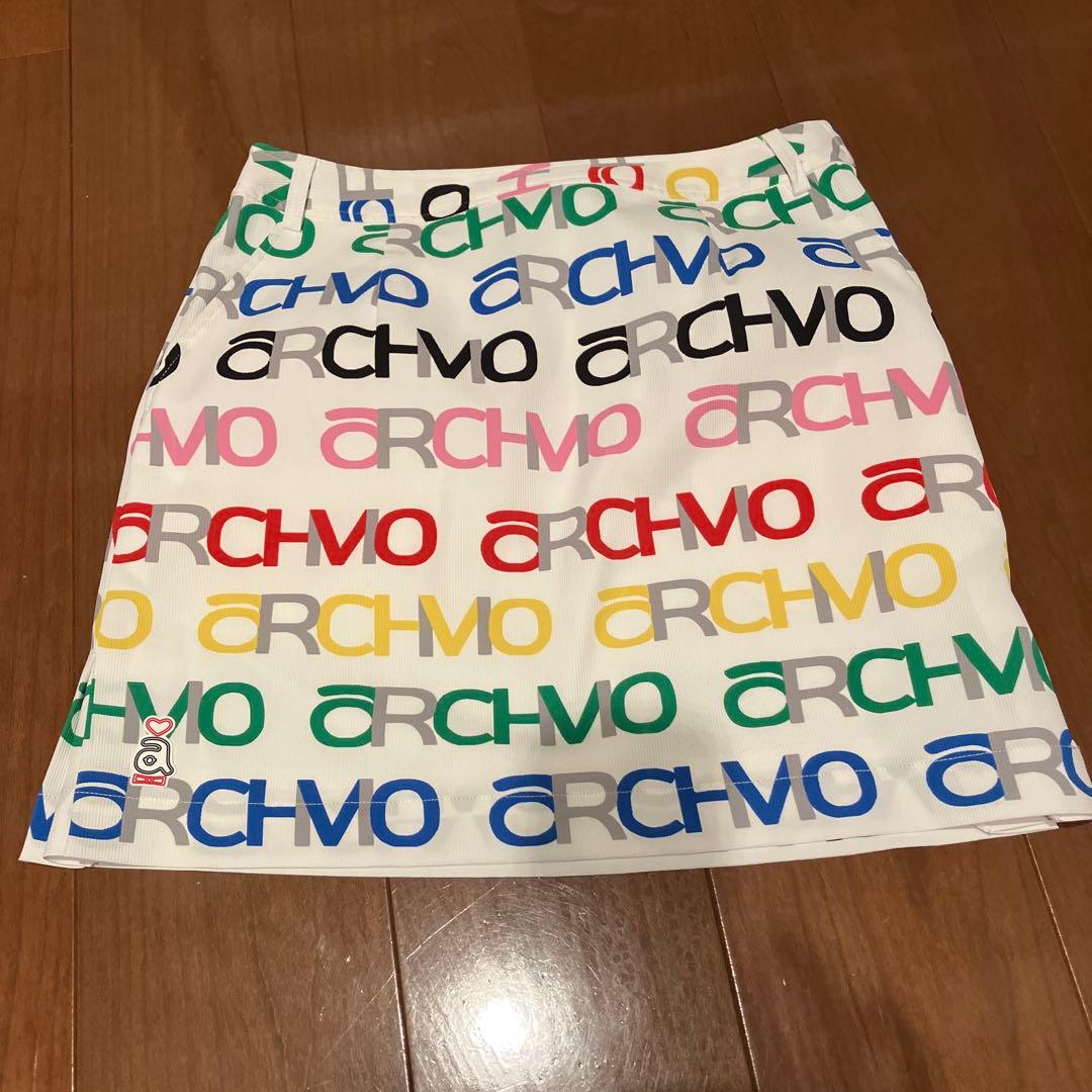 アルチビオ上下セットとスカートの3点