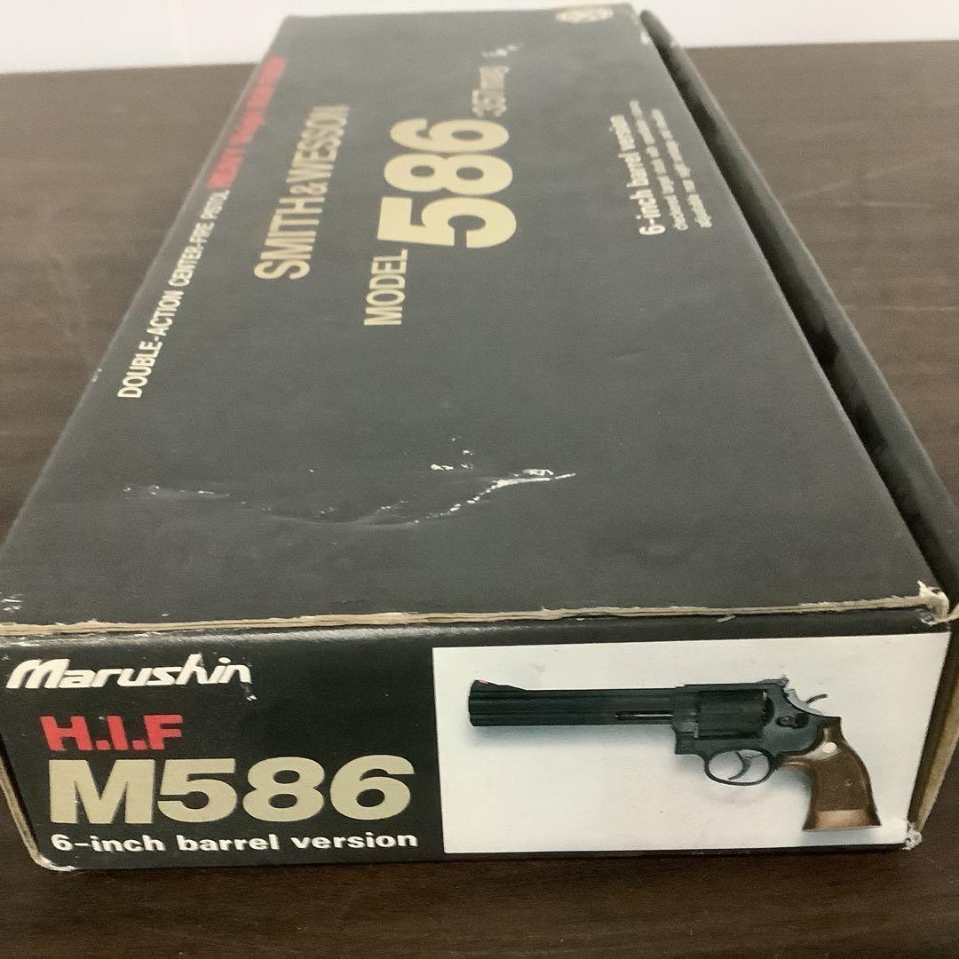 最終値下げ　マルシン　SMITH＆WESSON　M586　6inch⑩