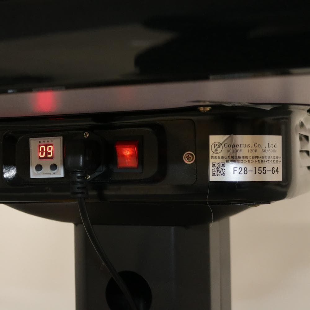 MJ-REVO LIVE 28mm 全自動麻雀卓 点数表示