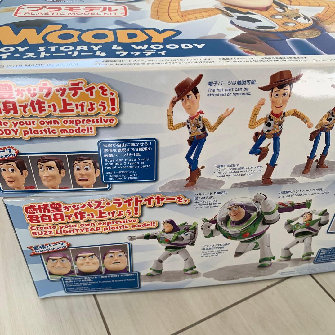 トイストーリー4 バズ・ライトイヤー & ウッディ プラモデル