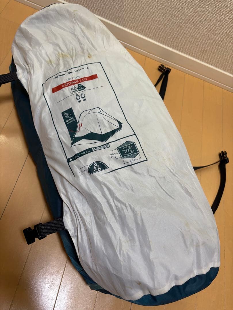 【シブヤ】ケシュア 2 SECONDS EASY FRESH&BLACK