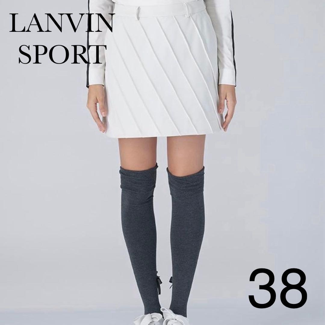 タグ付未使用 LANVIN SPORT 蓄熱保温 スカート 38