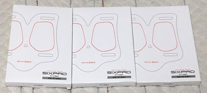 シックスパッド アームベルト