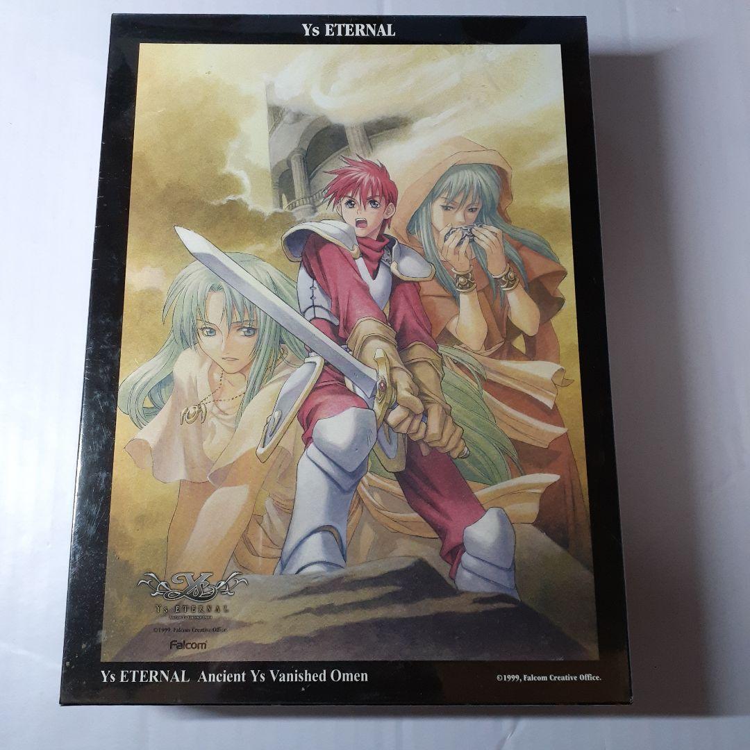 イース エターナル　500ピース ジグソーパズル