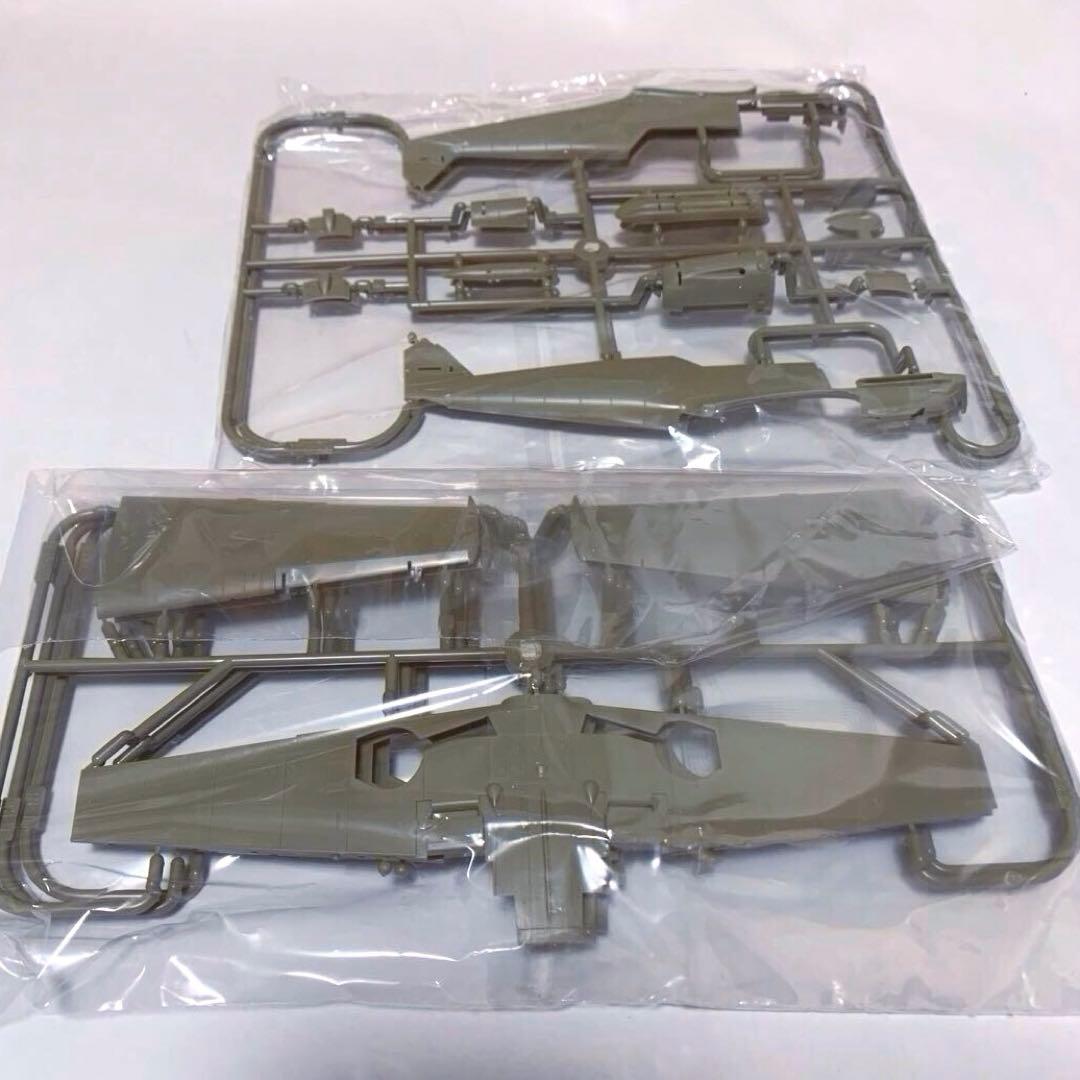 エデュアルド　1/48 Bf 109E 2機　ロイヤルクラス　おまけデカール付き