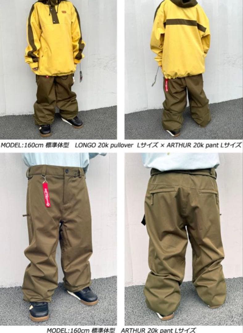 半額以下　 新品未使用 VOLCOM ARTHUR PANT L MOSS