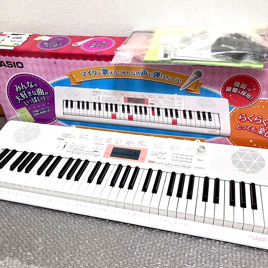 CASIO カシオ　電子ピアノ　電子キーボード　LK-123 ✨美品♪・箱付き✨