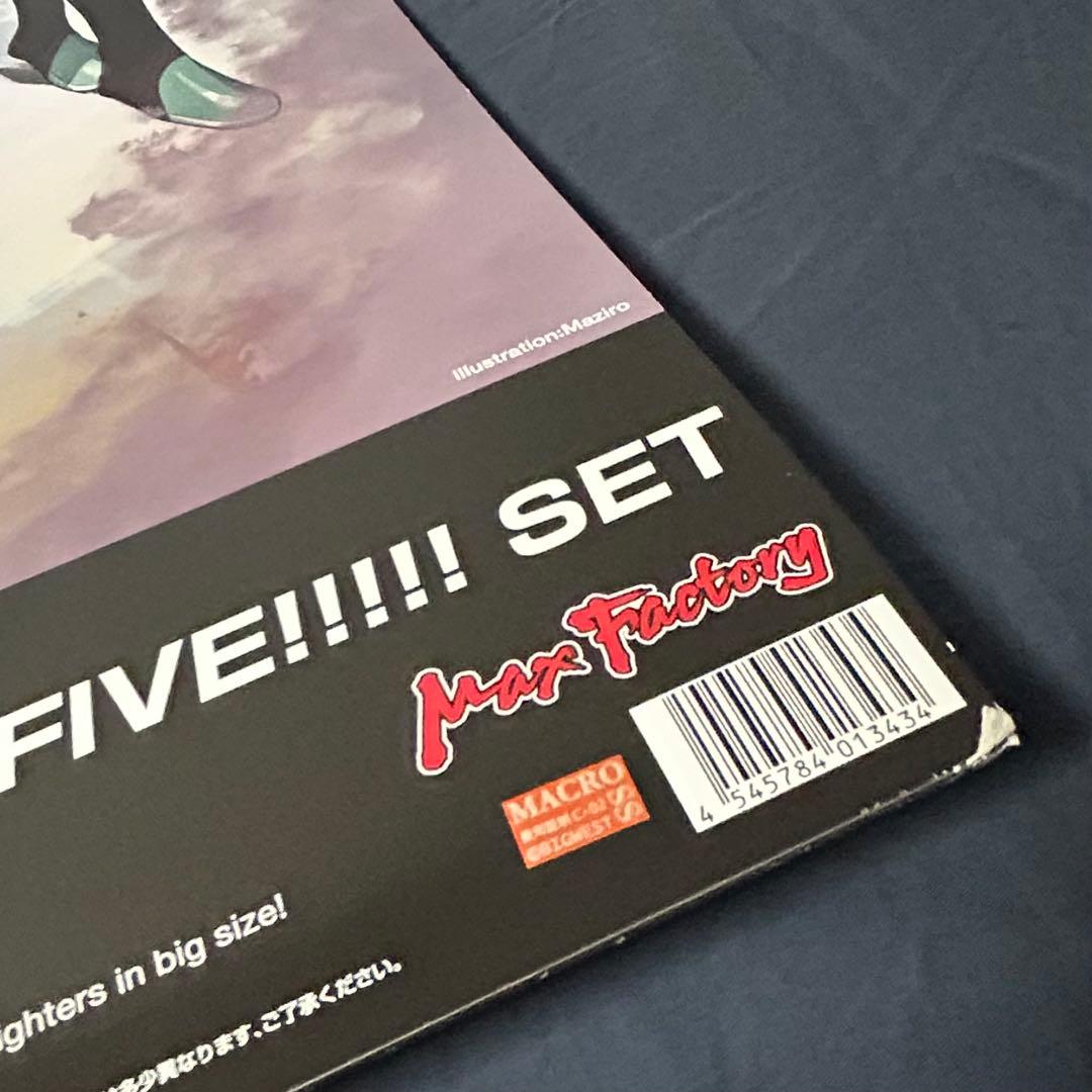 マクロスΔ VF-31 Absolute FIVE!!!!! SET プラモデル